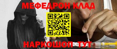 таблы Изобильный