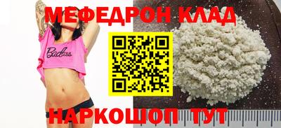 гидропоника Заводоуковск