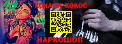 таблы Изобильный