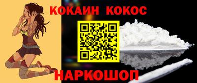 гидропоника Заводоуковск