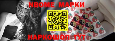марихуана Ирбит