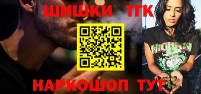 мдпв Заволжье