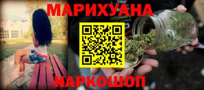 гидропоника Заводоуковск