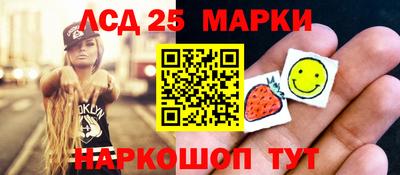 марихуана Ирбит