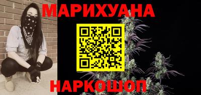 mdpv Ипатово