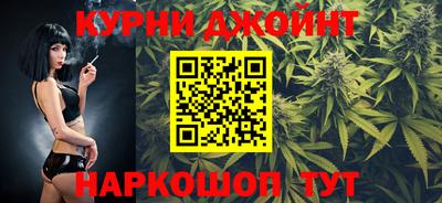 mdpv Ипатово