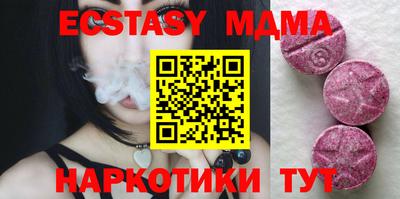 мдпв Заволжье