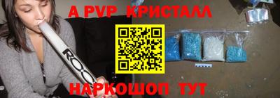 таблы Изобильный