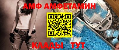 mdpv Ипатово