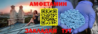 марихуана Ирбит