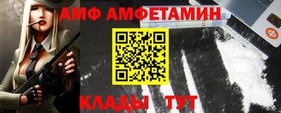 таблы Изобильный