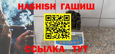 таблы Изобильный