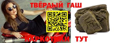 марихуана Ирбит