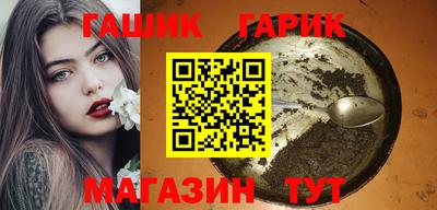 таблы Изобильный