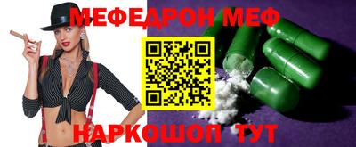 гидропоника Заводоуковск