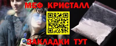 гидропоника Заводоуковск