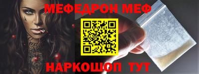 гидропоника Заводоуковск