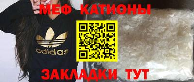 мдпв Заволжье