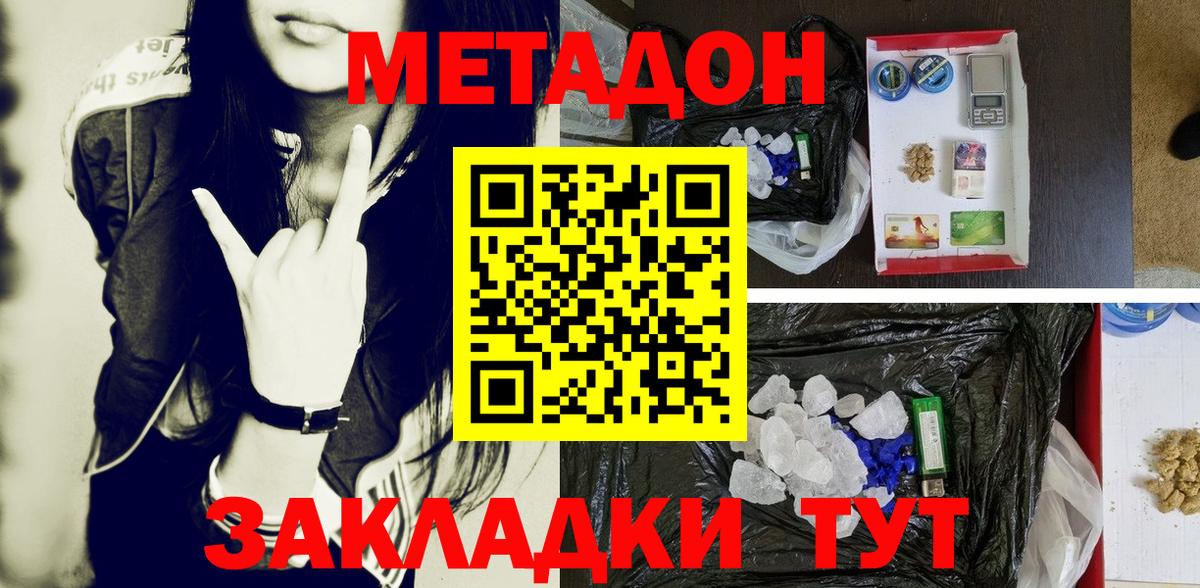 ГАШ Кулебаки